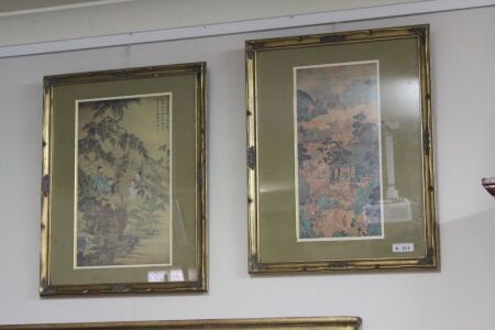 2 x Gilt Framed Japanese Prints