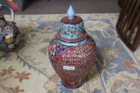 Tall Hand Decorated Turkish Ginger Jar - Red / Aqua