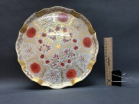 Abbeydale Ceramic Tray, Cake Slice and Footed Bowl - 5