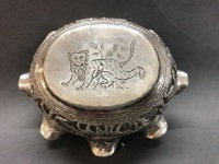 Small Antique Repousse Afghani Silver Bowl - 3
