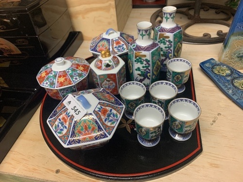 11 Pieces of Japanese Ceramics - All Marked to Base on Lacquer Tray