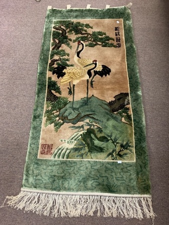 Thick Woven Signed Silk Wall Hanging Rug Depicting Cranes for Longevity