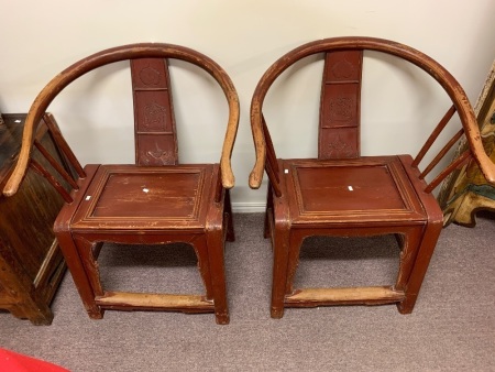 Pair of Antique Chinese Steamed and Bentwood Timber Armchairs