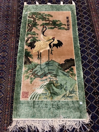 Thick Woven Signed Silk Wall Hanging Rug Depicting Cranes for Longevity