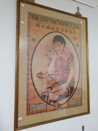 Large Framed Chinese Central Agency Framed Poster