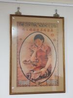 Large Framed Chinese Central Agency Framed Poster - 2