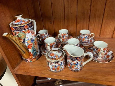 15 Piece Chinese Style Demi Tasse Coffe Set