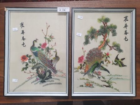 Pair of Framed and Signed Chinese Silk on Silk Embroideries of Peacocks