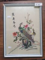 Pair of Framed and Signed Chinese Silk on Silk Embroideries of Peacocks - 2