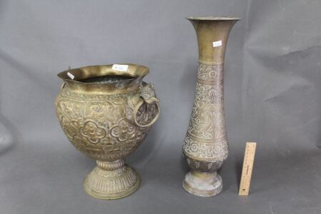 Large Indian Brass 2 Handled Repousse Urn with Animal and Gods Decorations + Tall Incided Brass Vase