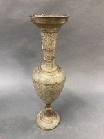 Anglo Indian Brass Vase C1940