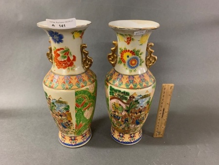 Pair of Contemporary Asian Vases