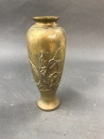 Japanese Brass Vase C1900