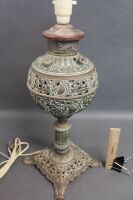 Vintage Brass Lamp with Shade - 2