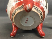 Chinese 2 Handled Urn on 3 Feet - Signed - 7