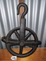 ANTIQUE GINWHEEL 300MM - RARE - CONDITION GOOD