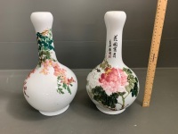 2 x Glazed Ceramic Asian Vases - Marked to Base - 2