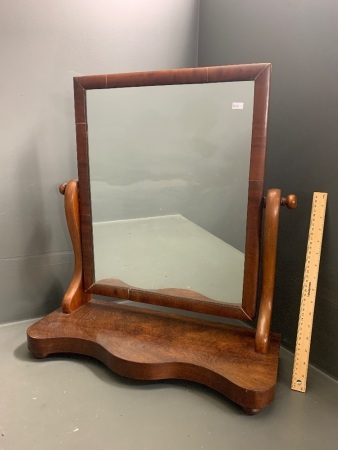 Antique Mahogany Dressing Mirror