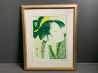 Japanese Geisha Print - Gilt Framed Behind Glass