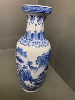 Tall Hand Painted Chinese Blue Vase - Marked to Base - 2