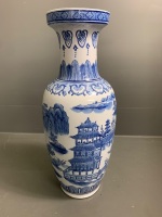 Tall Hand Painted Chinese Blue Vase - Marked to Base - 4