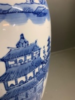 Tall Hand Painted Chinese Blue Vase - Marked to Base - 5