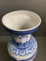 Tall Hand Painted Chinese Blue Vase - Marked to Base - 7