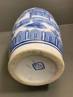 Tall Hand Painted Chinese Blue Vase - Marked to Base - 8