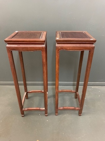 Pair of Tall Vintage Chinese Rosewood Planters