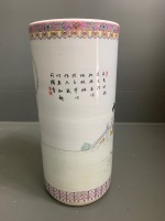 Tall Ceramic Chinese Umbrella / Stick Stand - 4