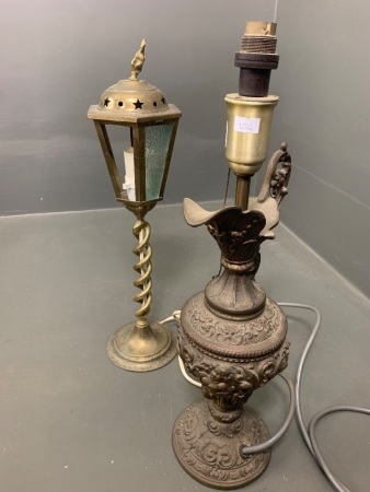 Vintage Bronzed Spelter Ewer Lamp + Vintage Brass Screw Lantern Lamp