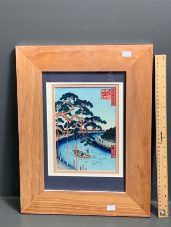 Vintage Framed Japanese Woodblock Print - Pine Trees on the Konagi River