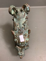 Antique Chinese Bronze Lidded Dragon Ritual Ewer or Guang - Signed on Inside Top - 7