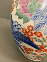 19th Century Tall Japanese Hand Painted Vase with Fluted Rim and Kintsugi Style Repair - 6