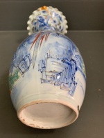 19th Century Tall Japanese Hand Painted Vase with Fluted Rim and Kintsugi Style Repair - 7