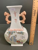 Early 20th Century Chinese Hand Painted Vase