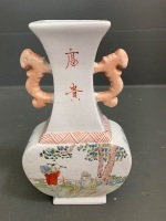 Early 20th Century Chinese Hand Painted Vase - 6