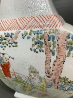 Early 20th Century Chinese Hand Painted Vase - 7