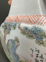 Early 20th Century Chinese Hand Painted Vase - 8