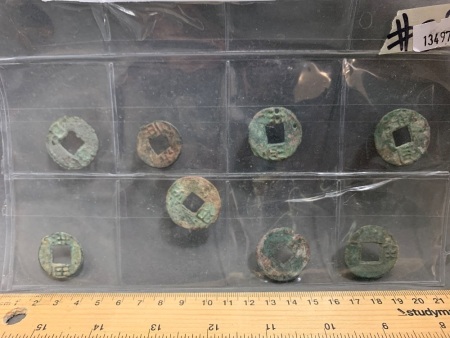 Collection of 8 Vintage Chin Dynasty Coins 255-206BC