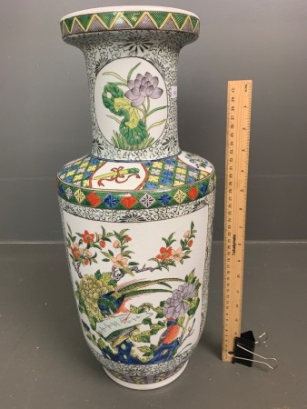 Large Hand Painted Asian Floor Vase with Qianlong Mark to Base