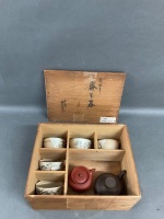 Japanese Tea Cups and Pots in Box