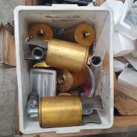 VARIOUS ELECTRIC MOTORS & PLUMBING PARTS - 2