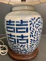 Large Blue and White Chinese Ginger Jar Lamp on Timber Base - 2