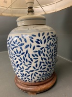 Large Blue and White Chinese Ginger Jar Lamp on Timber Base - 3