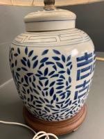 Large Blue and White Chinese Ginger Jar Lamp on Timber Base - 4