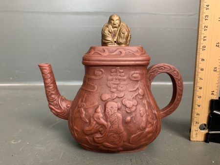 Vintage Yxing Pottery Teapot Decorated in Relief - Stamped to Base