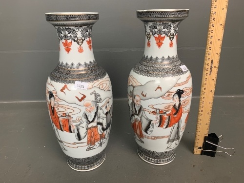 Pair of Mid 20th Century Hand Painted Chinese Vases - Marked to Base