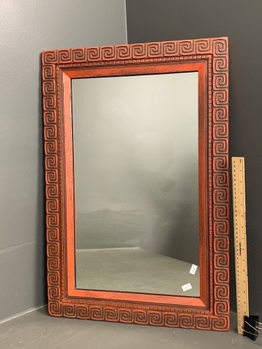 Mid Century Carved Timber Framed Mirror