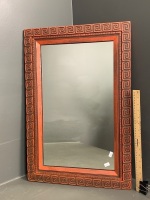 Mid Century Carved Timber Framed Mirror